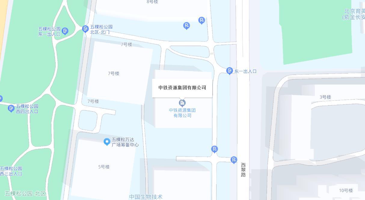 微信截圖_20230313093648